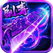 传奇新服修改脚本相关图片3