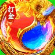 传奇新服哪吒