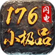 传奇新服checkitemw